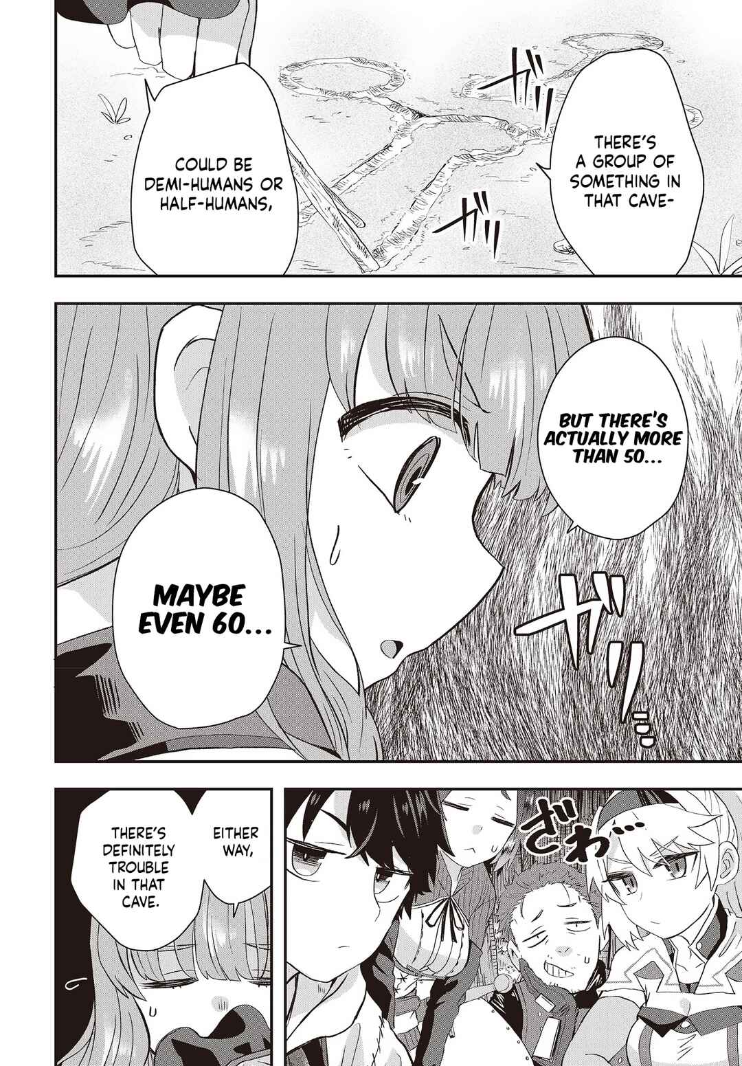 Muteki Shounin no Isekai Nariagari Monogatari ~Gendai no Seihin wo Jizai ni Toriyoseru Sukiru ga Aru Node Isekai de wa Rakushoudesu~ Chapter 9 - Page 20