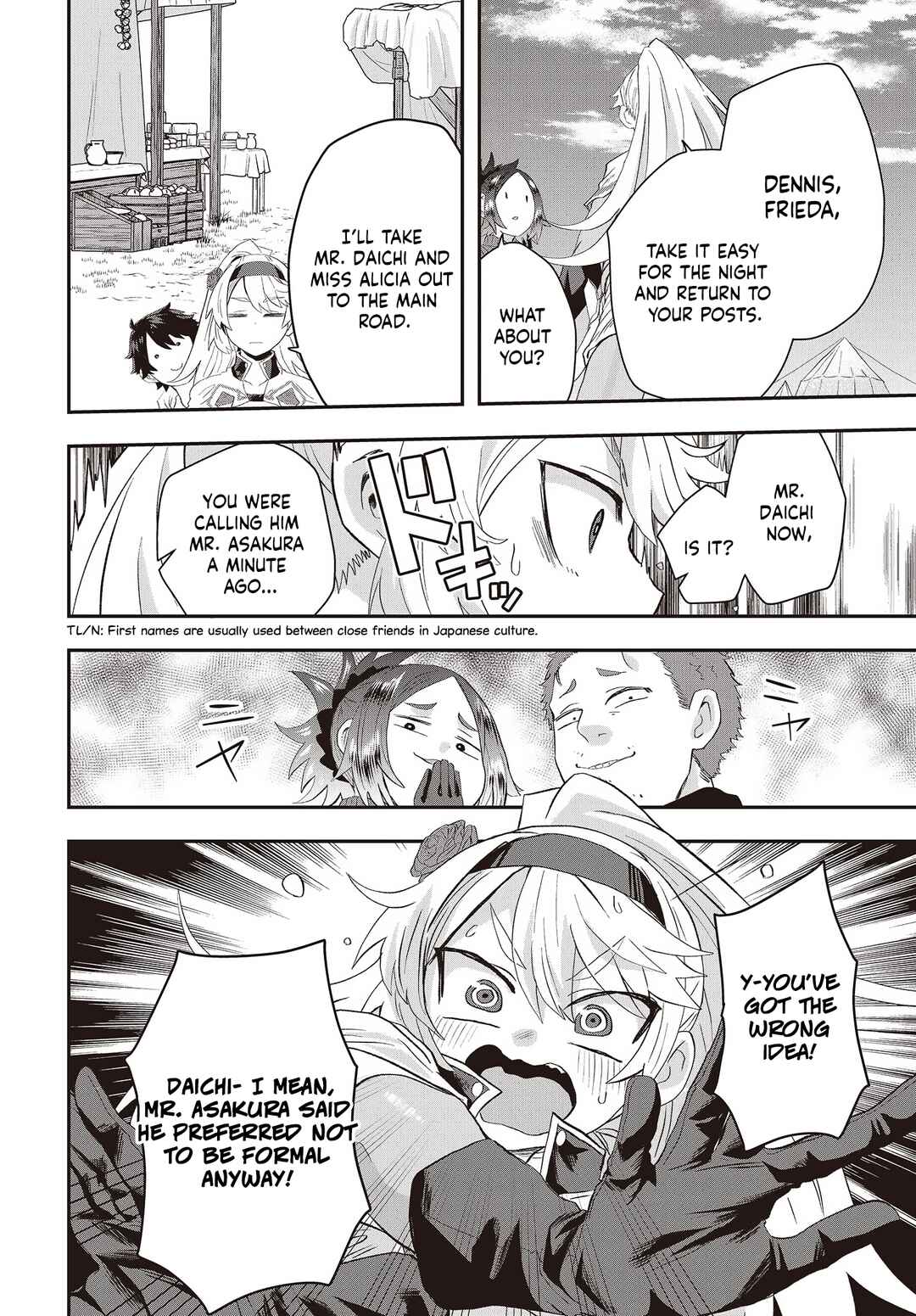 Muteki Shounin no Isekai Nariagari Monogatari ~Gendai no Seihin wo Jizai ni Toriyoseru Sukiru ga Aru Node Isekai de wa Rakushoudesu~ Chapter 9 - Page 28