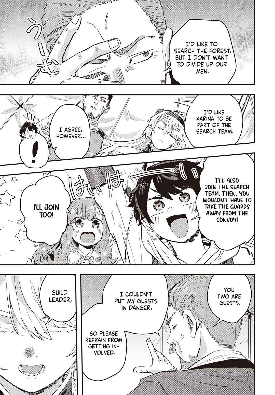 Muteki Shounin no Isekai Nariagari Monogatari ~Gendai no Seihin wo Jizai ni Toriyoseru Sukiru ga Aru Node Isekai de wa Rakushoudesu~ Chapter 9 - Page 3
