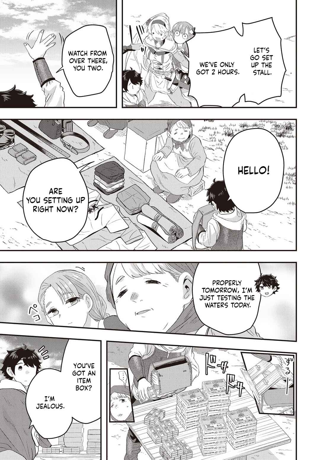 Muteki Shounin no Isekai Nariagari Monogatari ~Gendai no Seihin wo Jizai ni Toriyoseru Sukiru ga Aru Node Isekai de wa Rakushoudesu~ Chapter 9 - Page 33