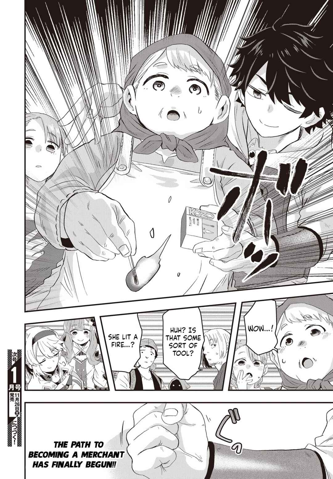 Muteki Shounin no Isekai Nariagari Monogatari ~Gendai no Seihin wo Jizai ni Toriyoseru Sukiru ga Aru Node Isekai de wa Rakushoudesu~ Chapter 9 - Page 36