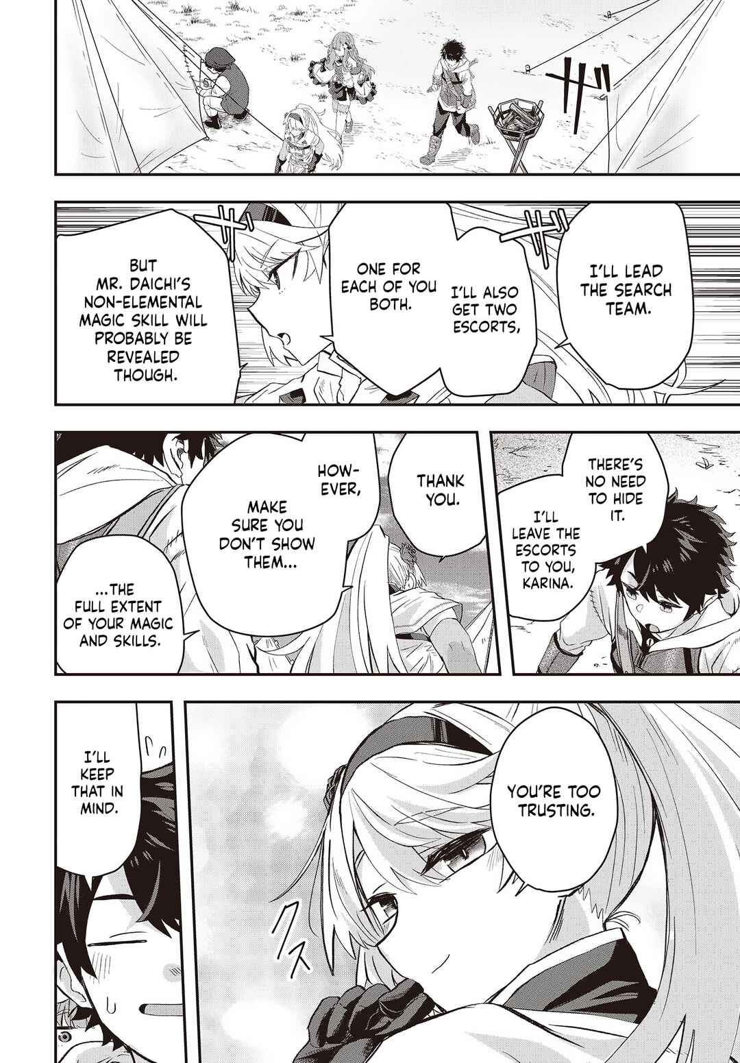 Muteki Shounin no Isekai Nariagari Monogatari ~Gendai no Seihin wo Jizai ni Toriyoseru Sukiru ga Aru Node Isekai de wa Rakushoudesu~ Chapter 9 - Page 6