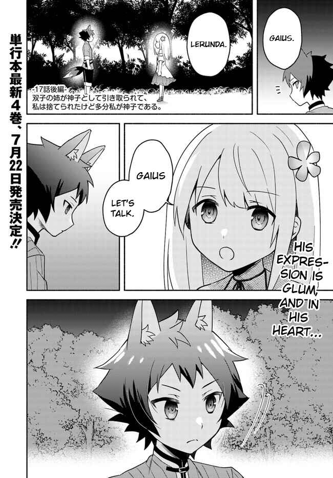 Futago no Ane ga Miko to shite Hikitorarete, Watashi wa Suterareta kedo Tabun Watashi ga Miko de aru. Chapter 17.2 - Page 1