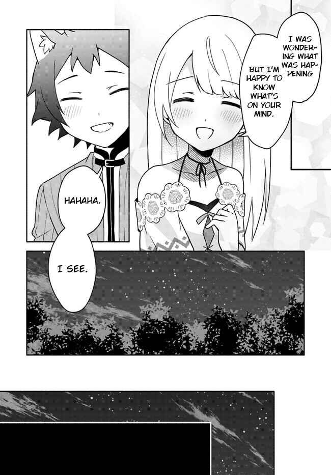 Futago no Ane ga Miko to shite Hikitorarete, Watashi wa Suterareta kedo Tabun Watashi ga Miko de aru. Chapter 17.2 - Page 11