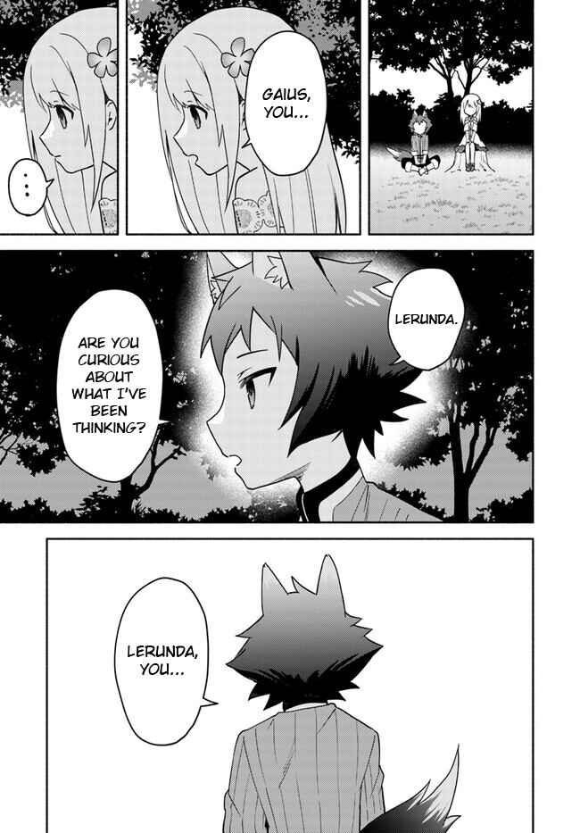 Futago no Ane ga Miko to shite Hikitorarete, Watashi wa Suterareta kedo Tabun Watashi ga Miko de aru. Chapter 17.2 - Page 2
