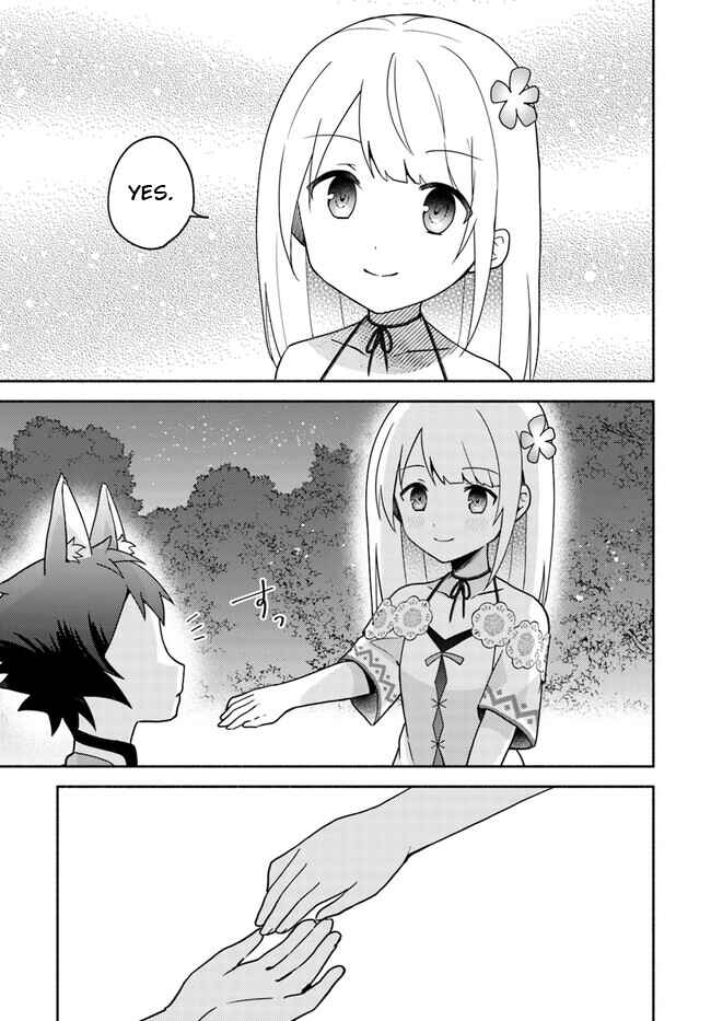 Futago no Ane ga Miko to shite Hikitorarete, Watashi wa Suterareta kedo Tabun Watashi ga Miko de aru. Chapter 17.2 - Page 8