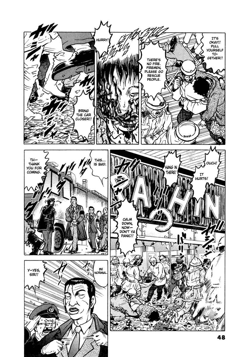 The World Is Mine Chapter 11 - Page 4