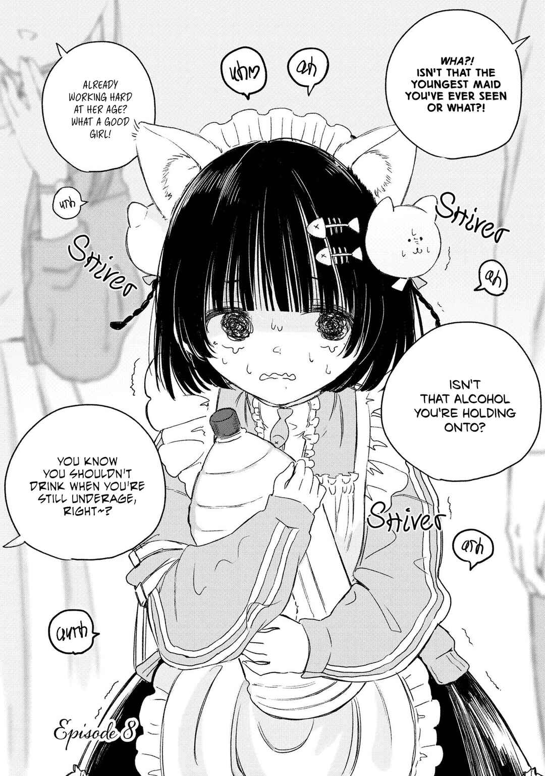 Akogare no Maid-san wa Tabako ga Niau Chapter 8 - Page 2