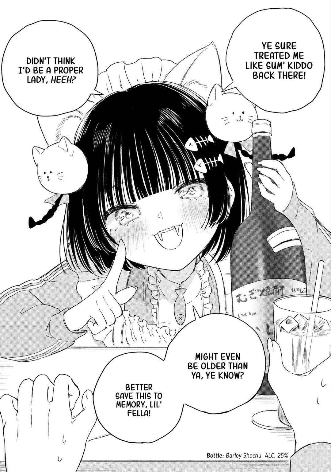 Akogare no Maid-san wa Tabako ga Niau Chapter 8 - Page 3