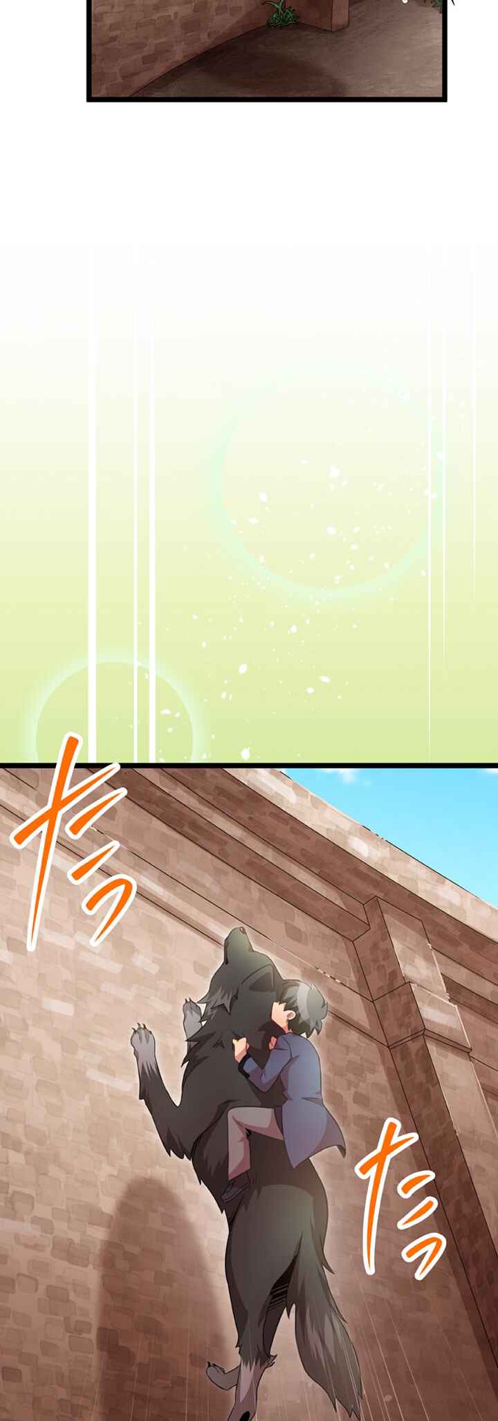 Maou to Ryuuou ni Sodaterareta Shounen wa Gakuen Seikatsu wo Musou suru You desu Chapter 27 - Page 10