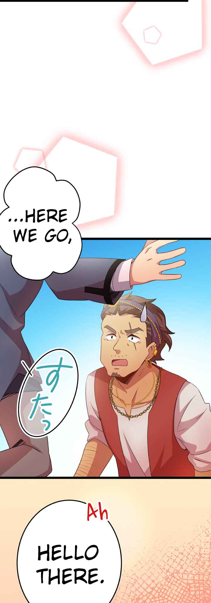 Maou to Ryuuou ni Sodaterareta Shounen wa Gakuen Seikatsu wo Musou suru You desu Chapter 27 - Page 22
