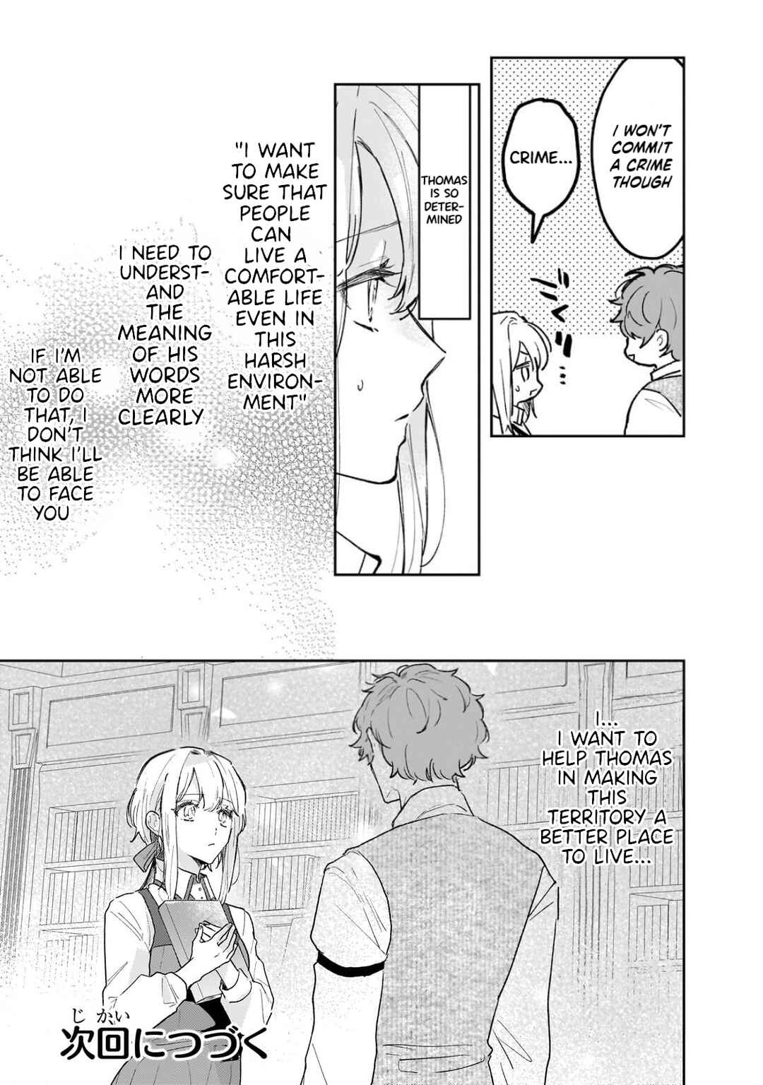Moto Kyuutei Renkinjutsushi no Watashi, Henkyou de Nonbiri Ryouchi Kaitaku Hajimemasu! Chapter 7 - Page 24