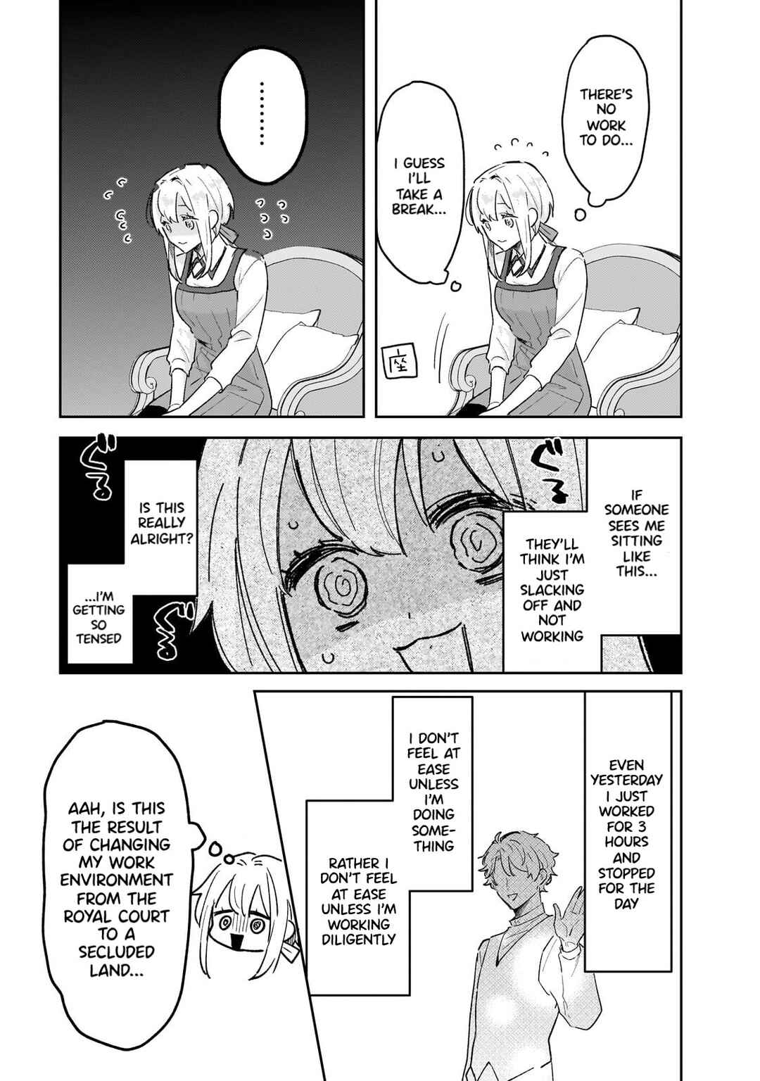 Moto Kyuutei Renkinjutsushi no Watashi, Henkyou de Nonbiri Ryouchi Kaitaku Hajimemasu! Chapter 7 - Page 4