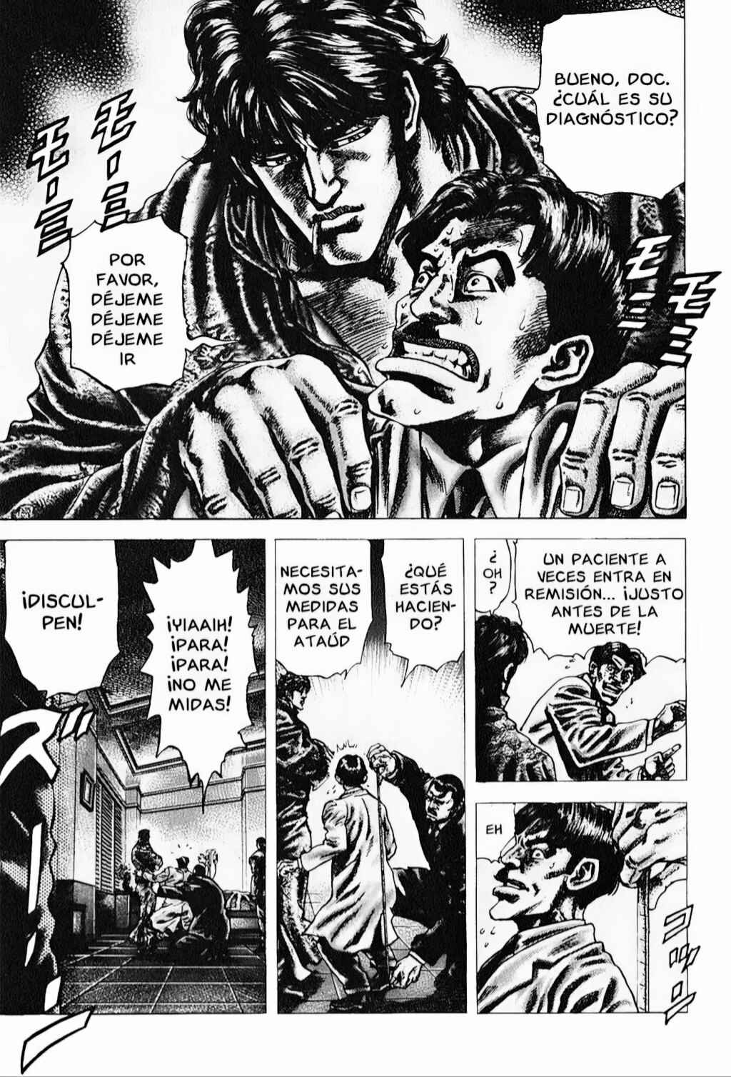 Souten no Ken Chapter 89 - Page 10