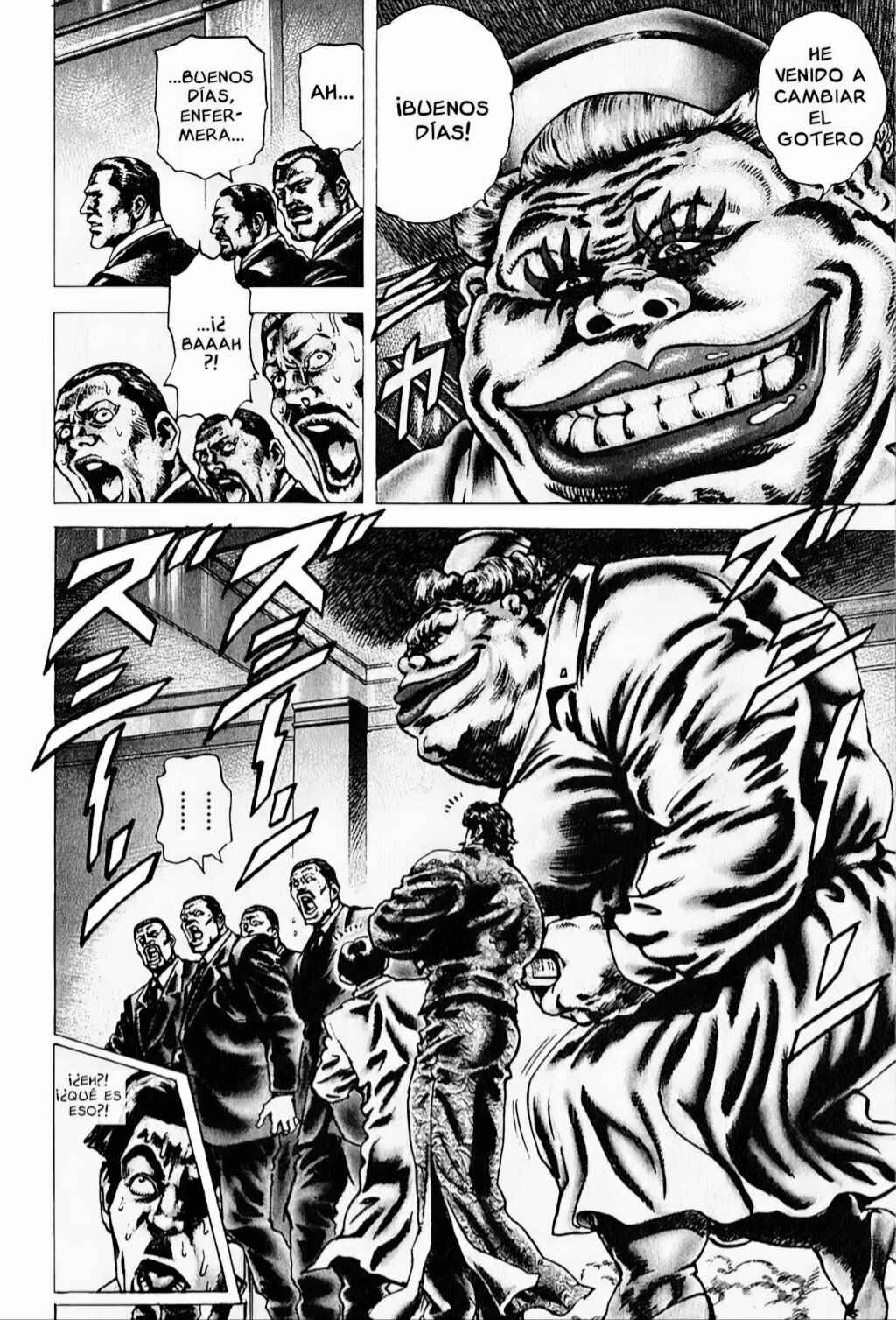 Souten no Ken Chapter 89 - Page 11