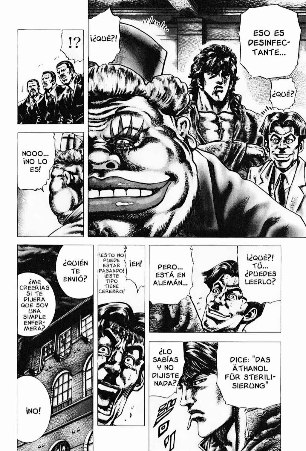 Souten no Ken Chapter 89 - Page 13