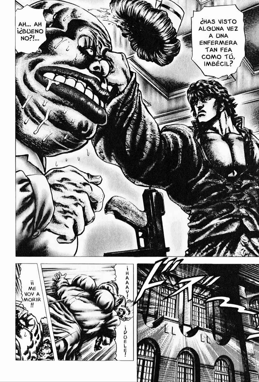 Souten no Ken Chapter 89 - Page 15