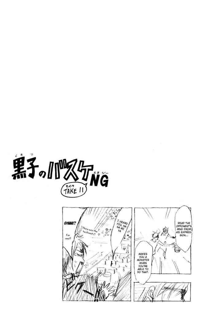 Kuroko's Basketball Chapter 126 - Page 20