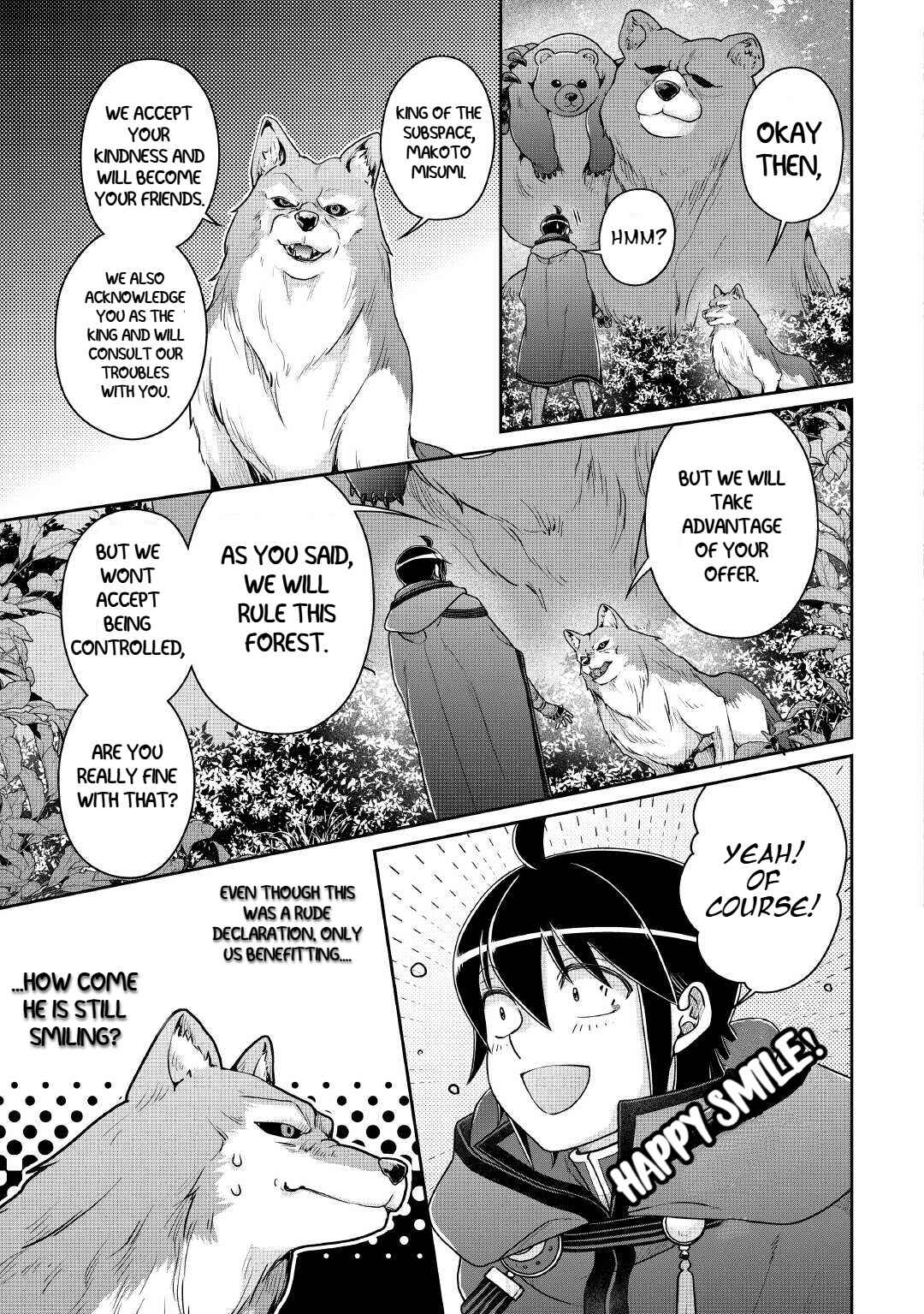Tsuki ga Michibiku Isekai Douchuu Chapter 108 - Page 11
