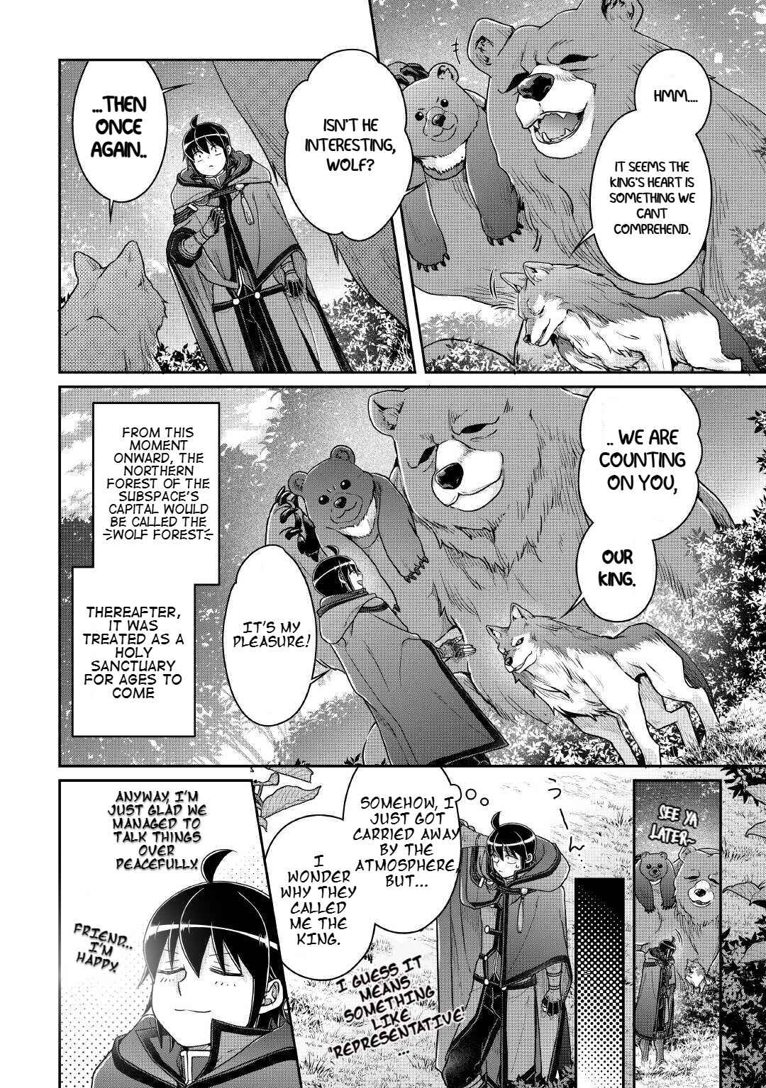 Tsuki ga Michibiku Isekai Douchuu Chapter 108 - Page 12