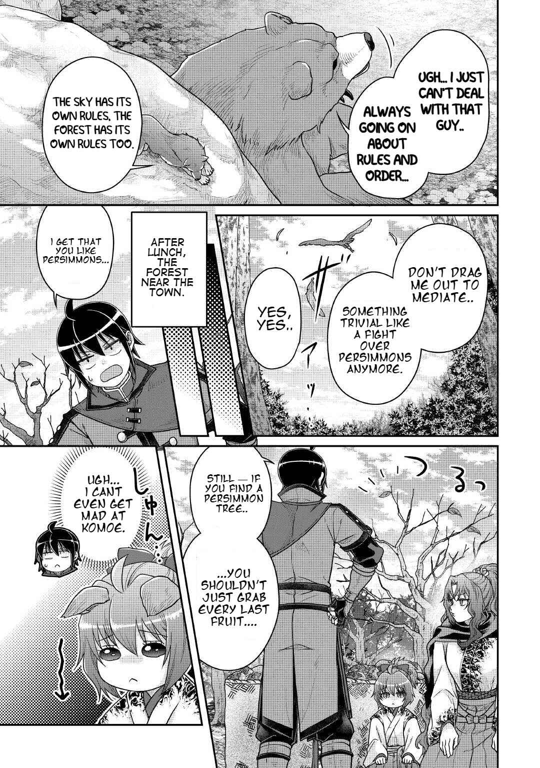 Tsuki ga Michibiku Isekai Douchuu Chapter 108 - Page 17