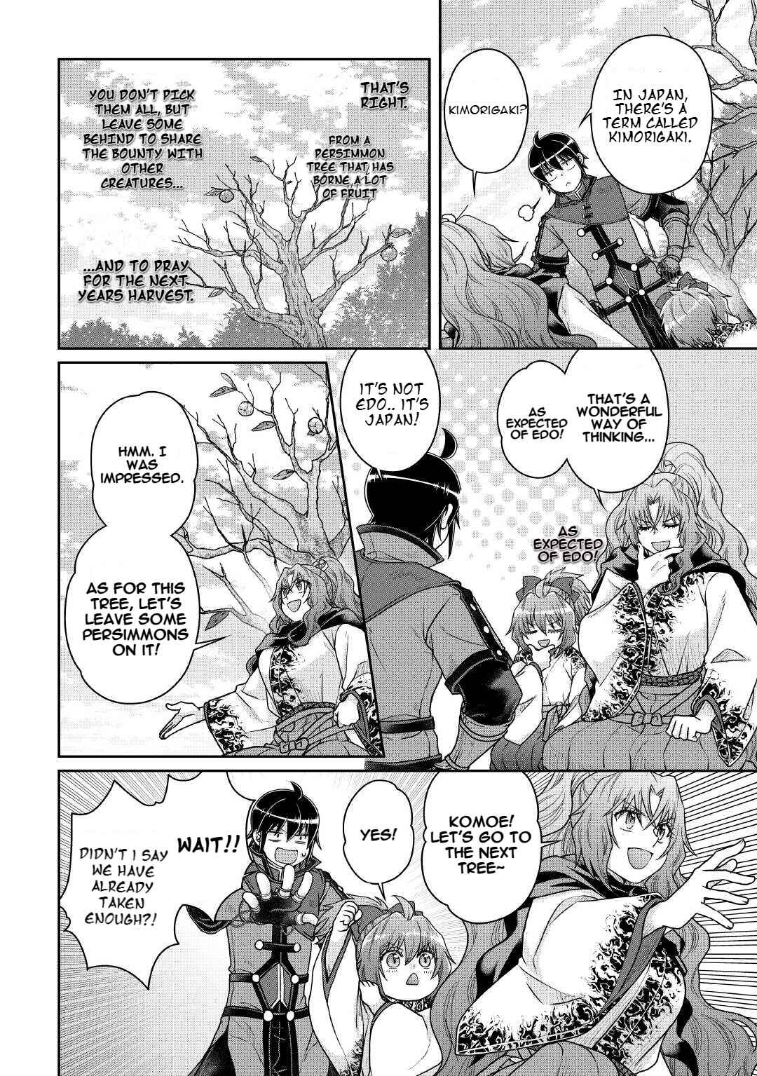 Tsuki ga Michibiku Isekai Douchuu Chapter 108 - Page 18