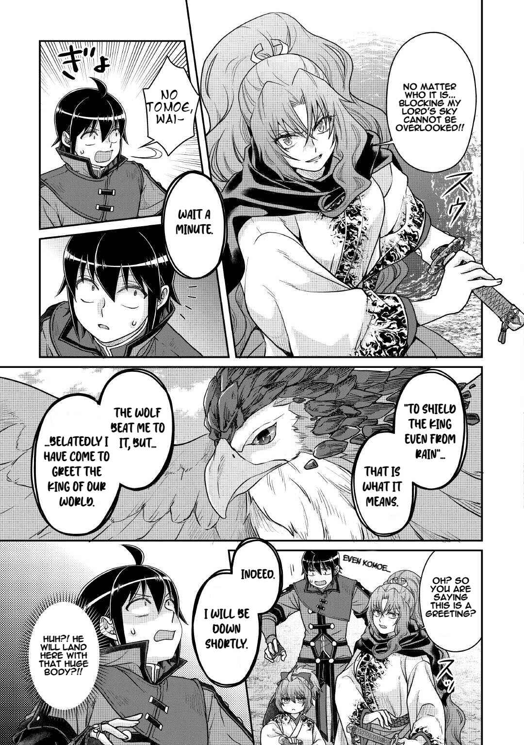 Tsuki ga Michibiku Isekai Douchuu Chapter 108 - Page 21