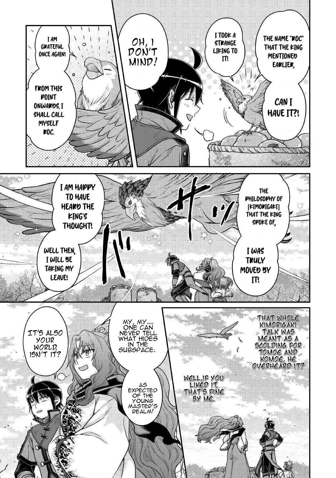 Tsuki ga Michibiku Isekai Douchuu Chapter 108 - Page 25