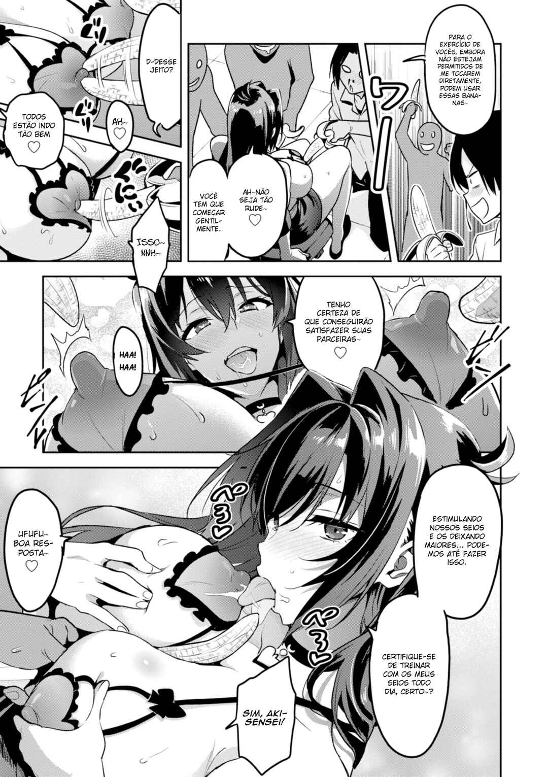 Maken-Ki! Chapter 118.5 - Page 4