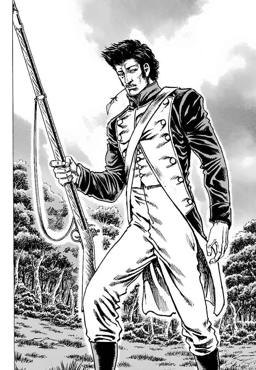 Napoleon - Age of the Lion Chapter 21 - Page 4