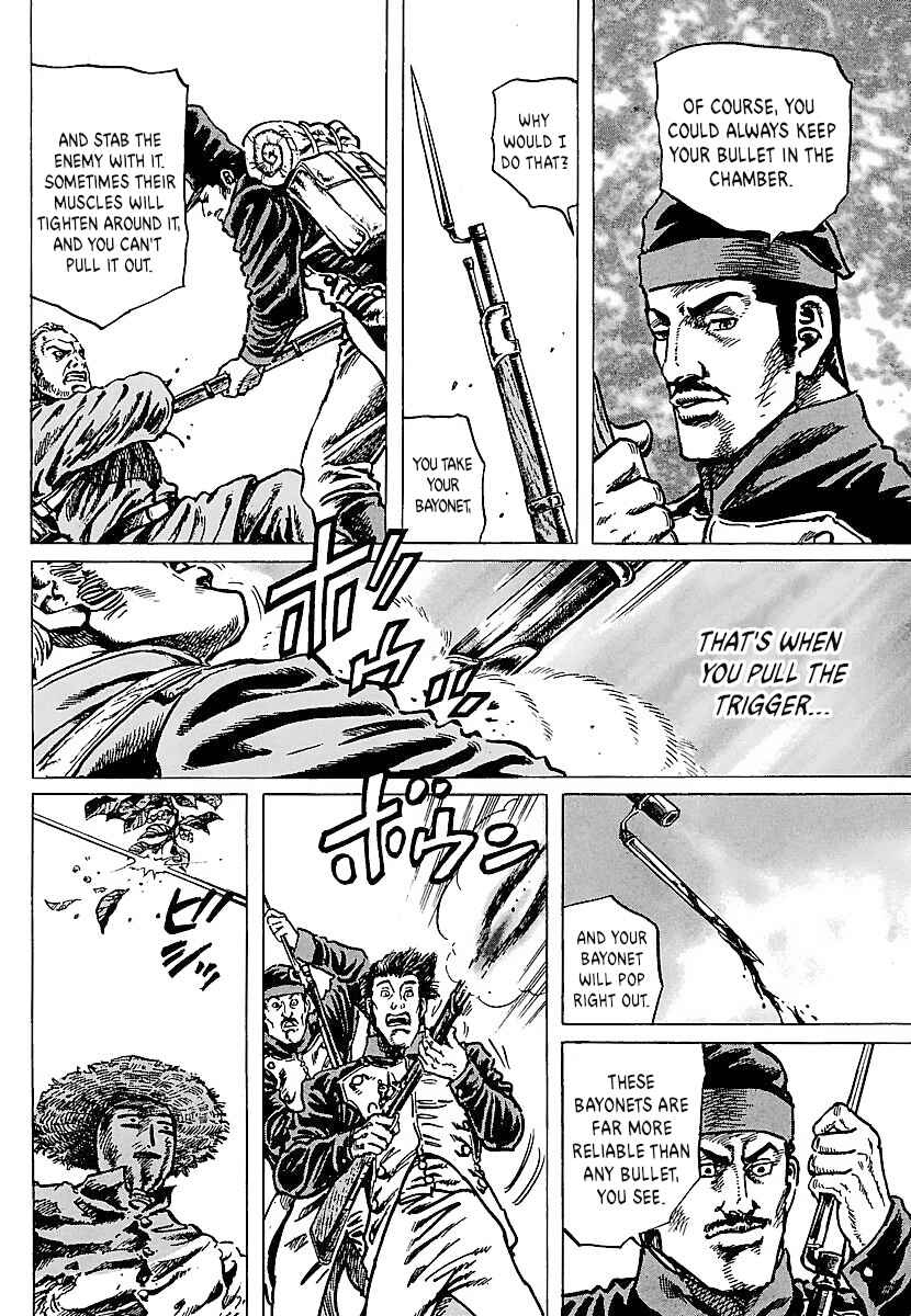 Napoleon - Age of the Lion Chapter 21 - Page 6