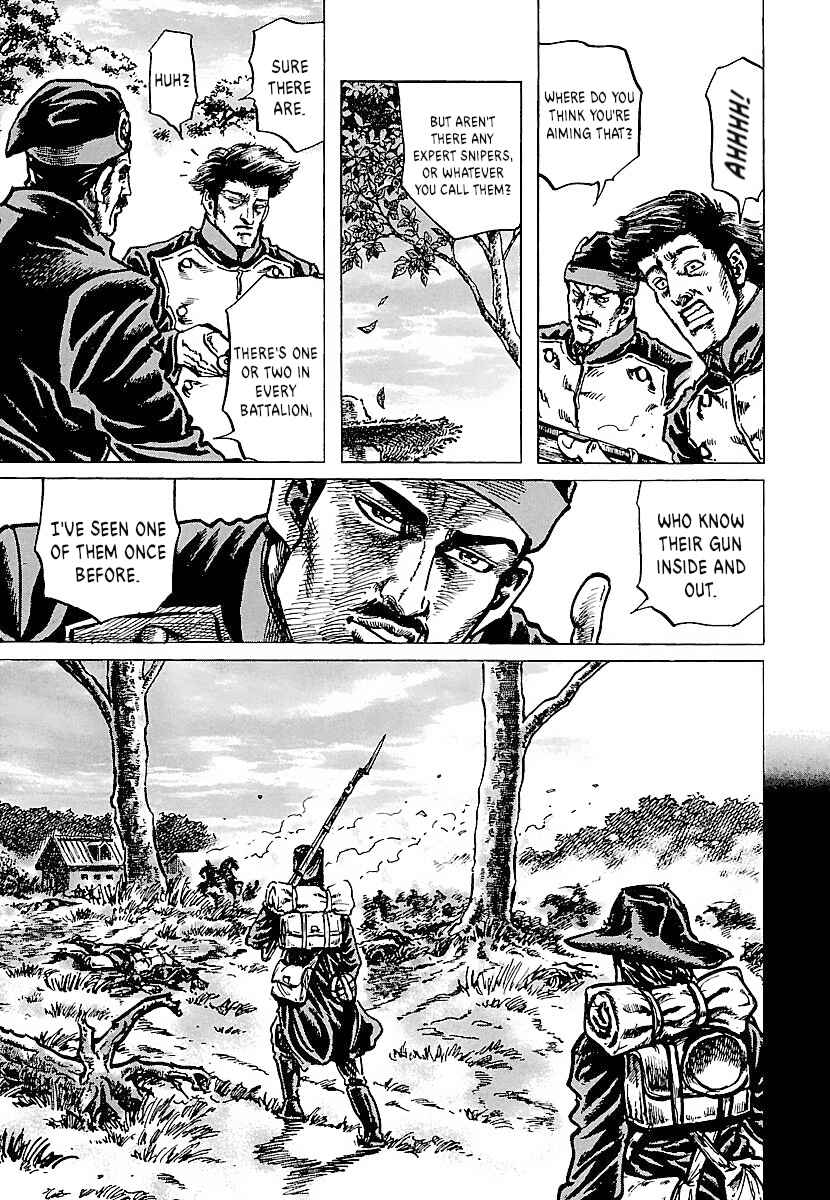Napoleon - Age of the Lion Chapter 21 - Page 7