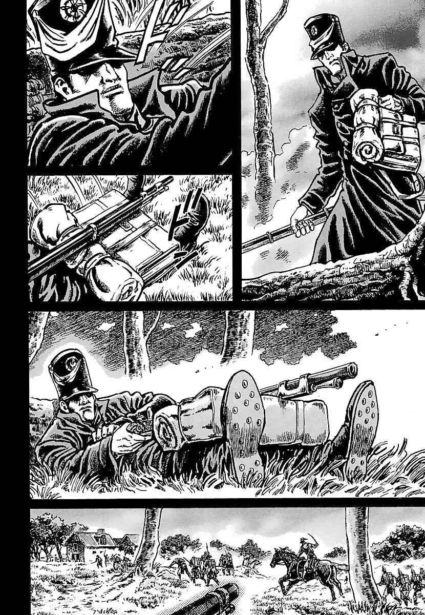 Napoleon - Age of the Lion Chapter 21 - Page 8