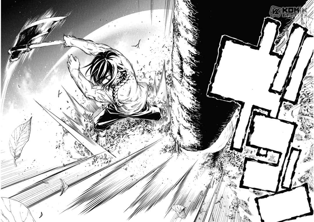 Horyo Eiyuu ~Sute koma ni sareta Kendo wa Tekikoku de Nariagaru~ Chapter 2 - Page 11