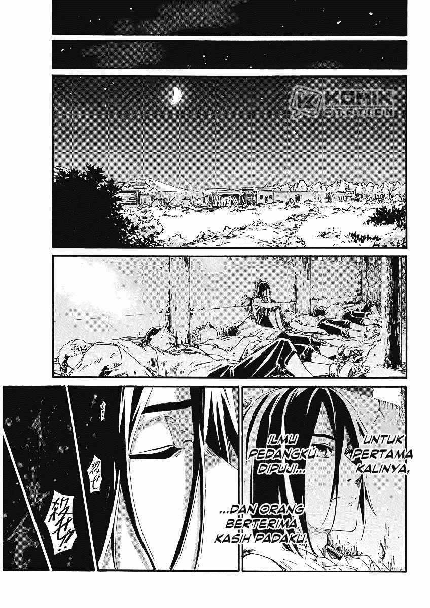 Horyo Eiyuu ~Sute koma ni sareta Kendo wa Tekikoku de Nariagaru~ Chapter 2 - Page 36