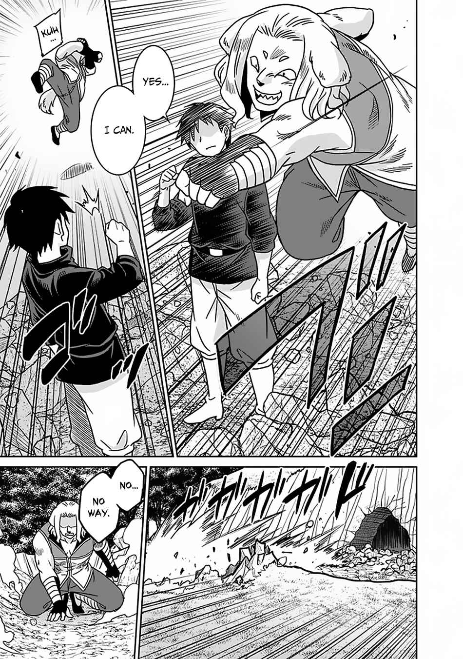 Saikyou no Shuzoku ga Ningen Datta Ken Chapter 46 - Page 16