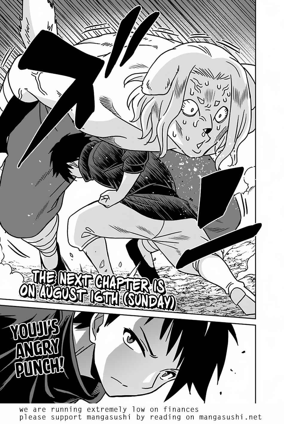Saikyou no Shuzoku ga Ningen Datta Ken Chapter 46 - Page 18