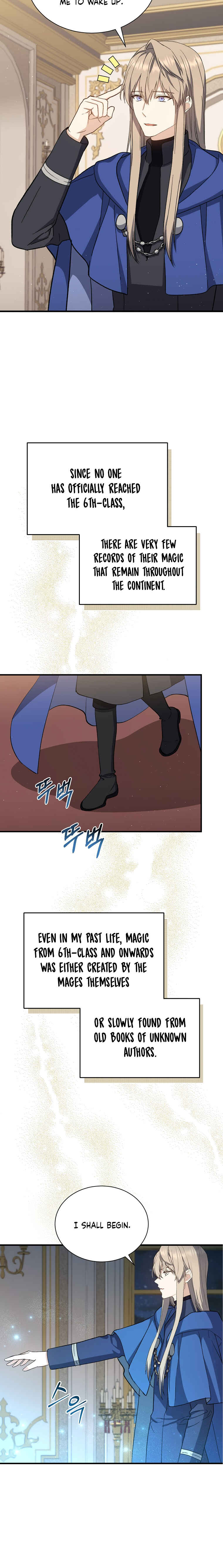 The Return of the 8th Class Mage Chapter 33 - Page 18