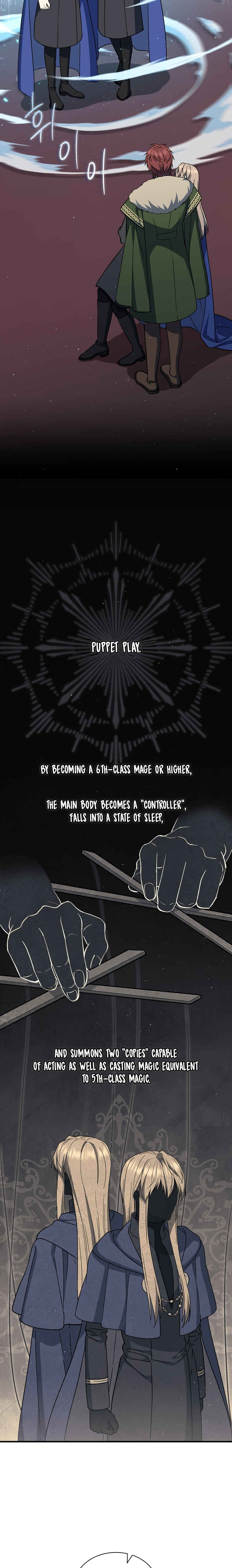 The Return of the 8th Class Mage Chapter 33 - Page 21
