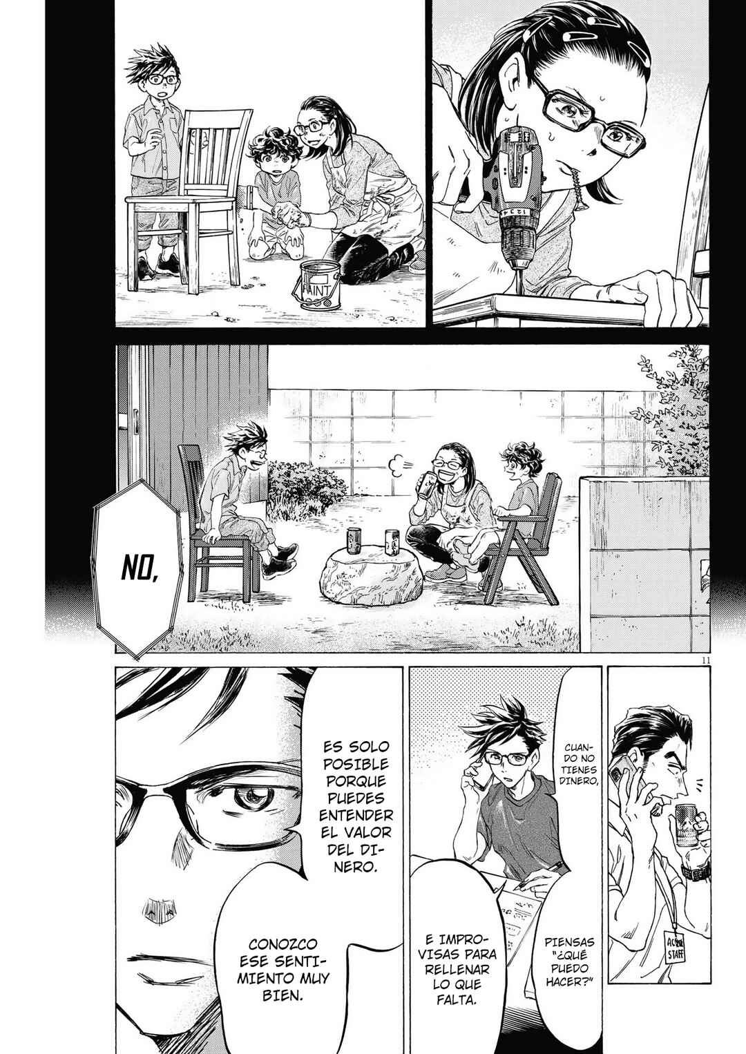 Ao Ashi Brotherfoot Chapter 7 - Page 12