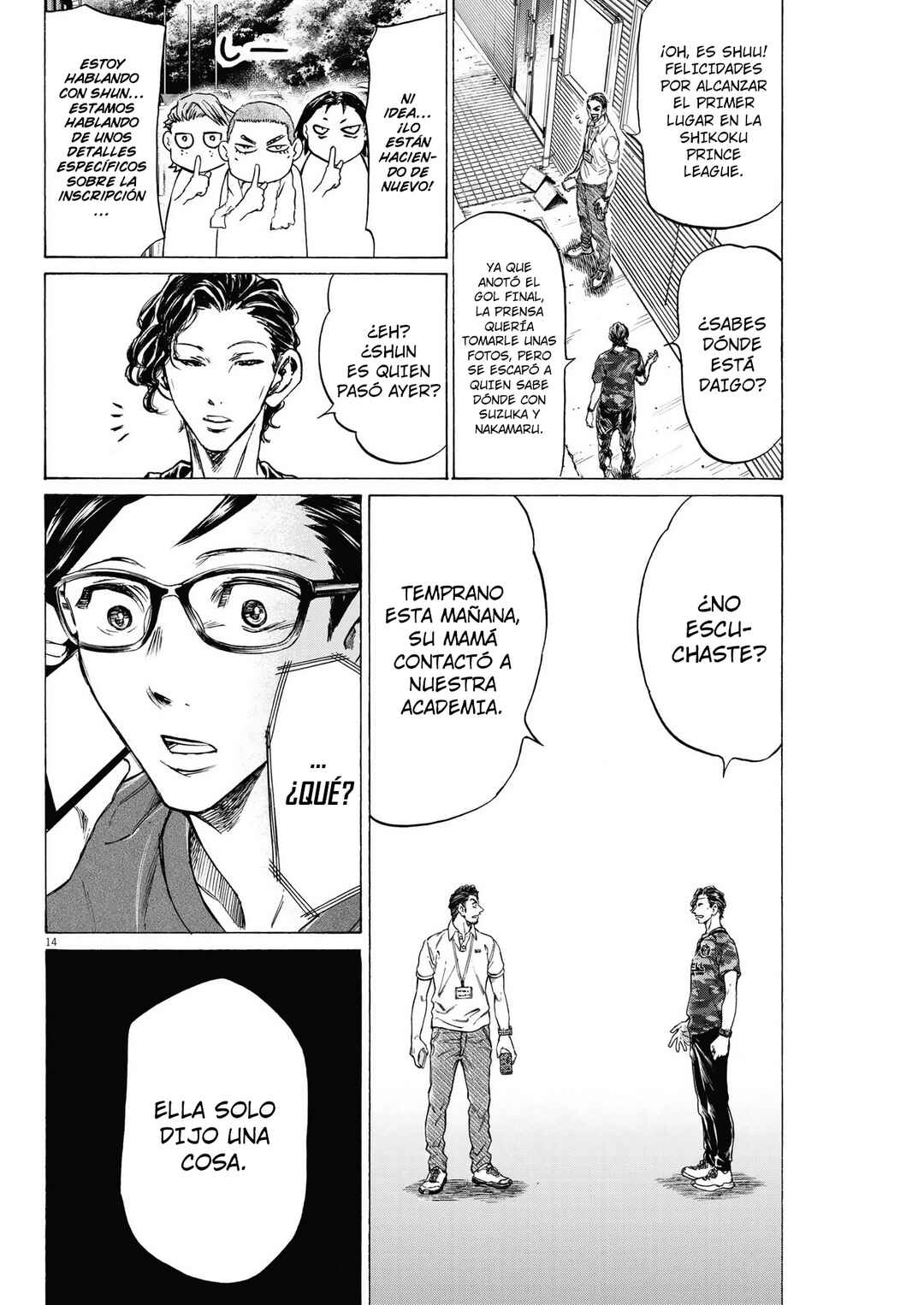 Ao Ashi Brotherfoot Chapter 7 - Page 15
