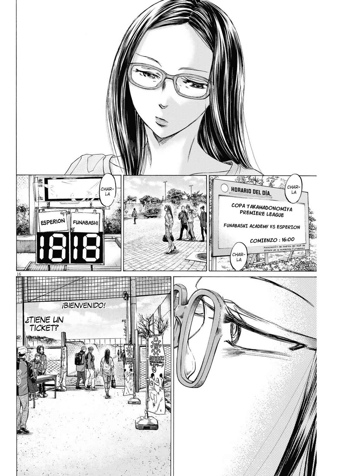 Ao Ashi Brotherfoot Chapter 7 - Page 17