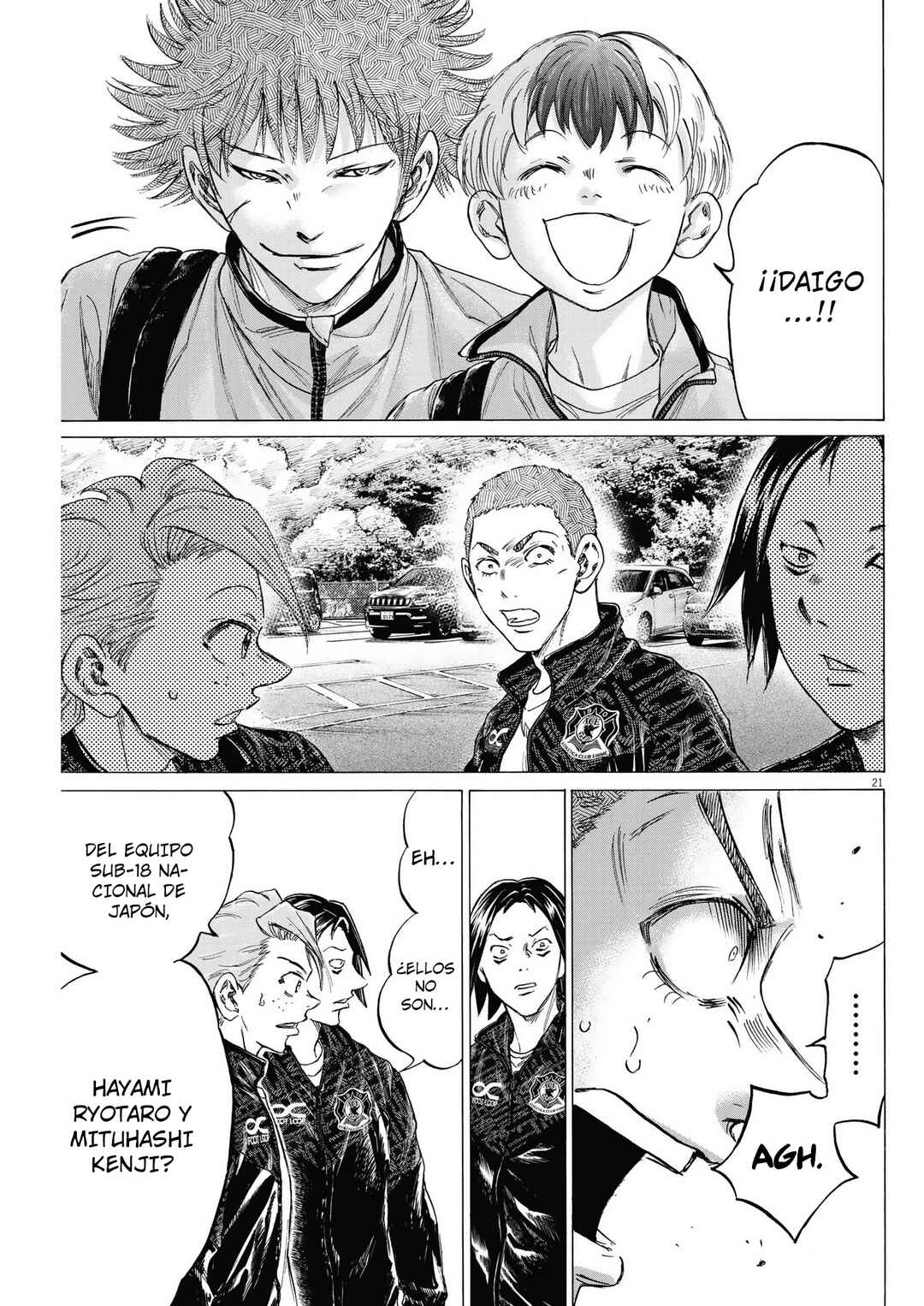 Ao Ashi Brotherfoot Chapter 7 - Page 22