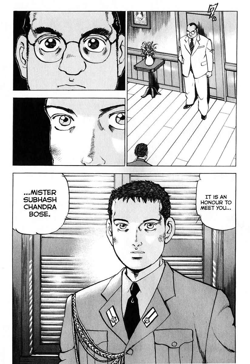 Zipang Chapter 168 - Page 16