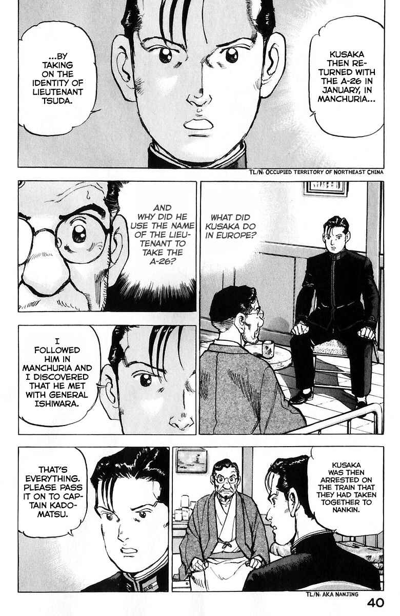 Zipang Chapter 168 - Page 21