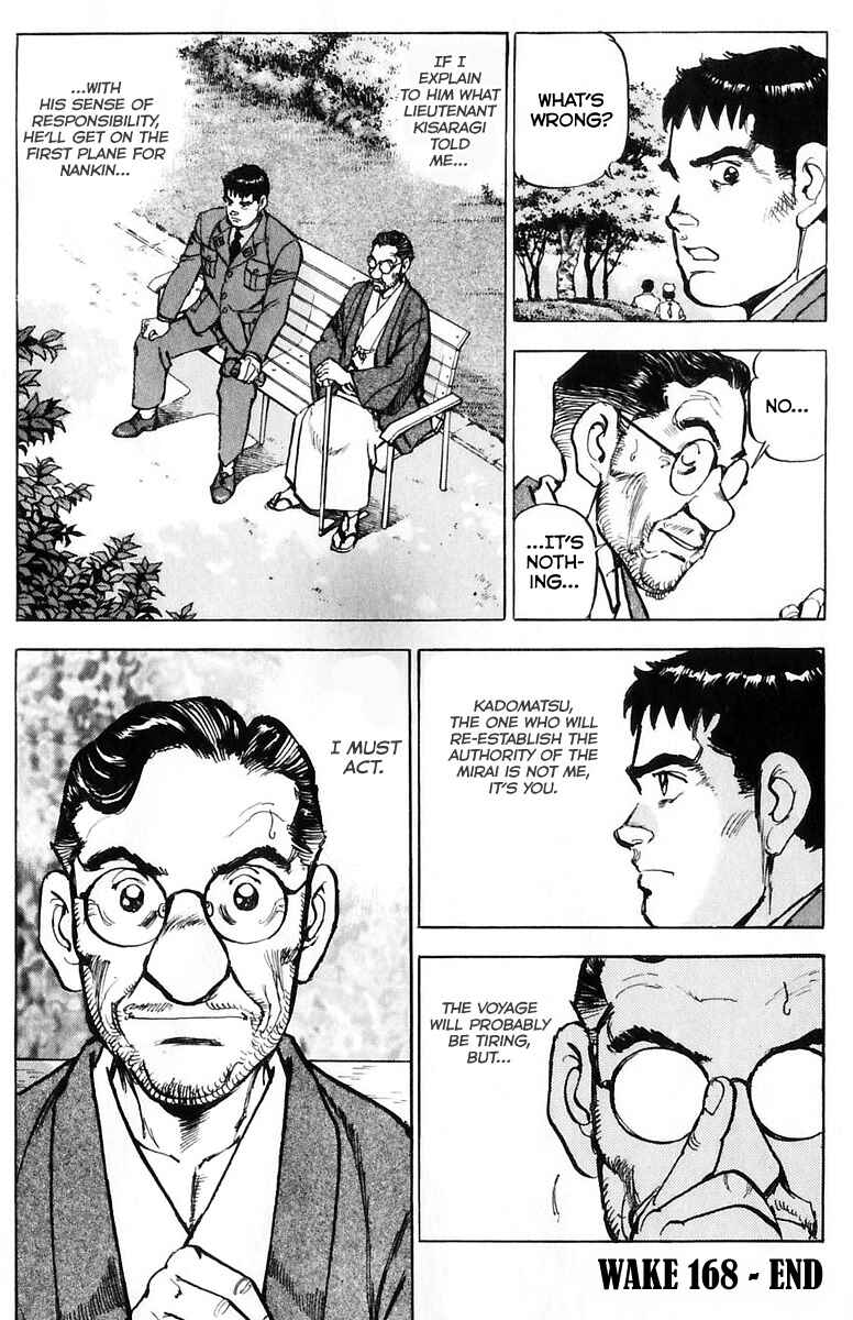 Zipang Chapter 168 - Page 23