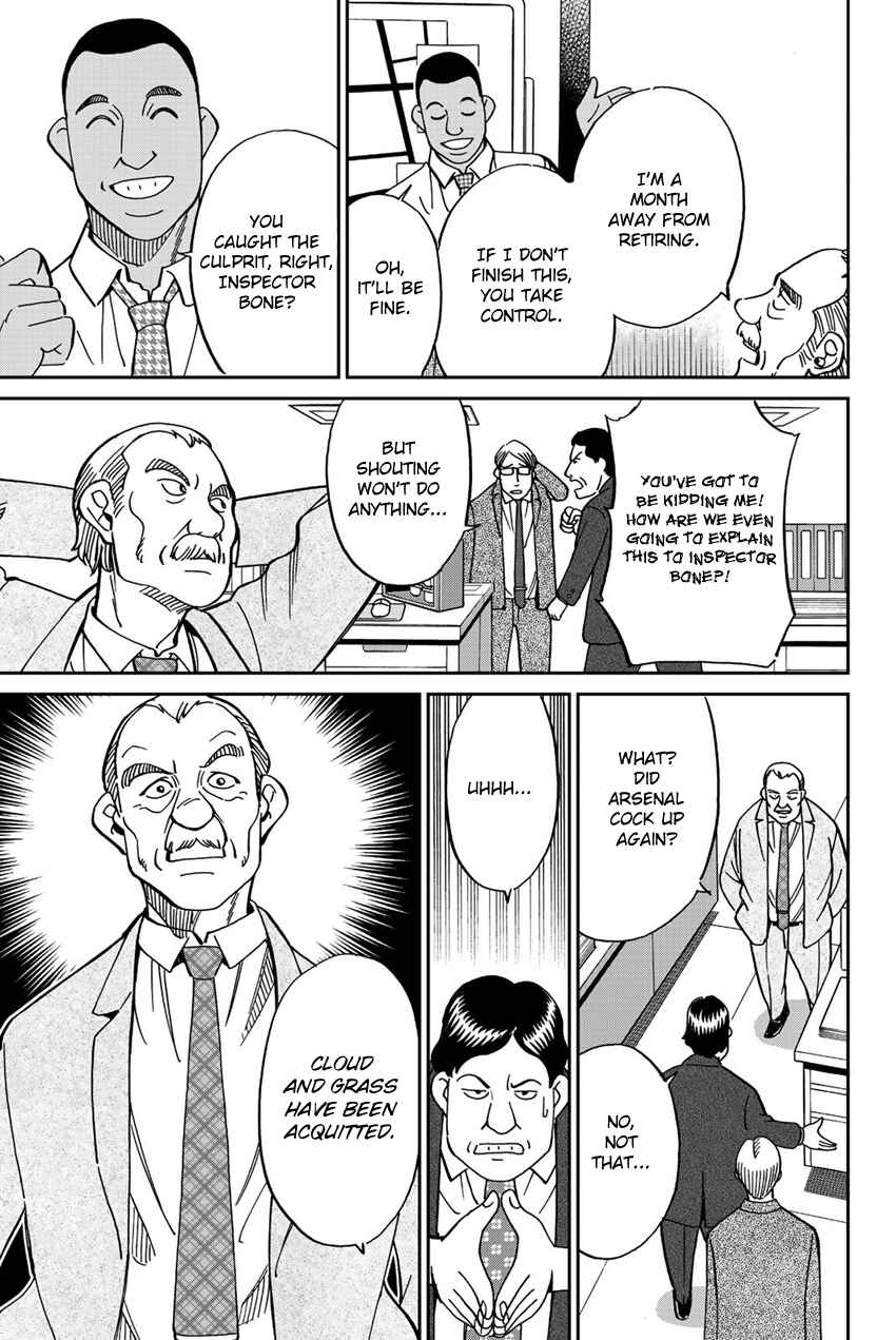 Q.E.D. iff - proven end - Chapter 18 - Page 12