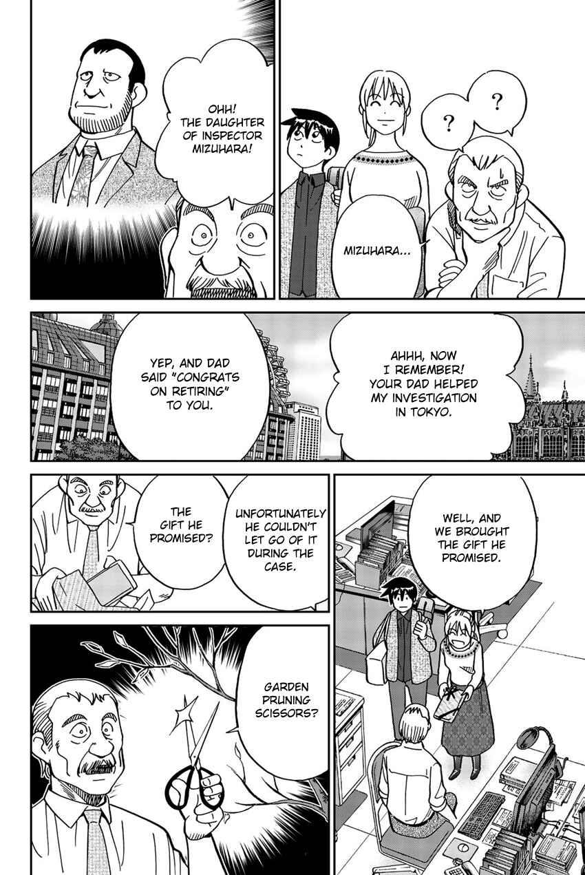 Q.E.D. iff - proven end - Chapter 18 - Page 15