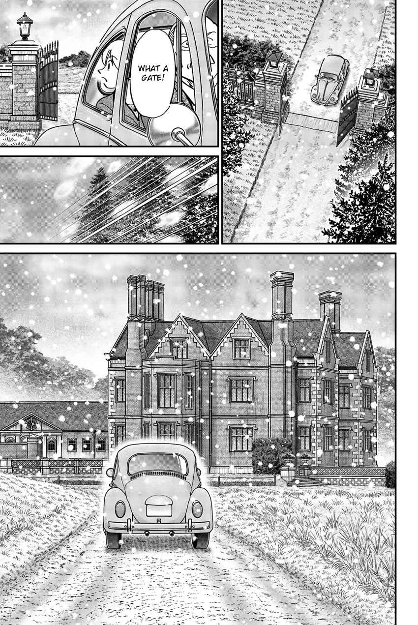 Q.E.D. iff - proven end - Chapter 18 - Page 18