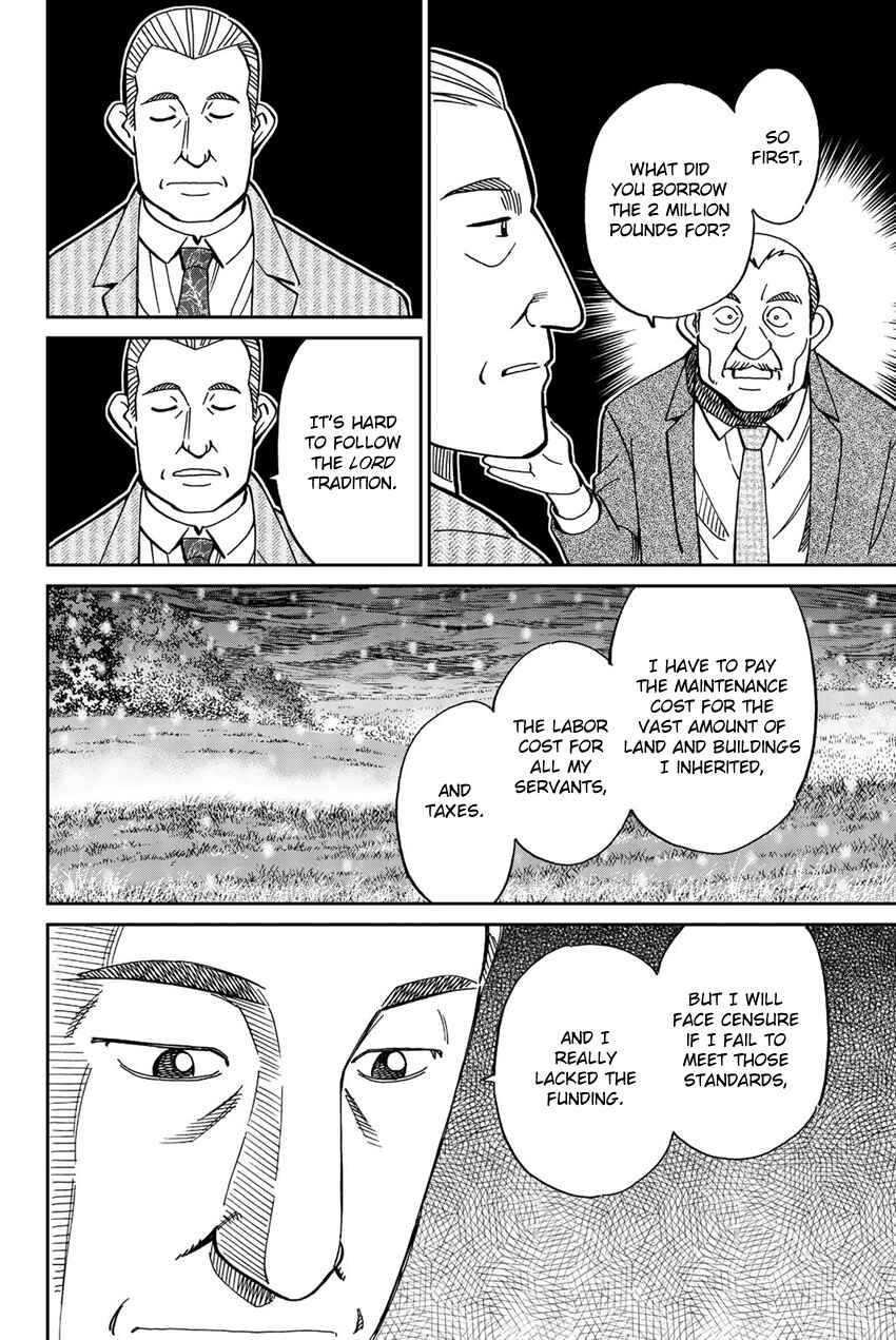 Q.E.D. iff - proven end - Chapter 18 - Page 25